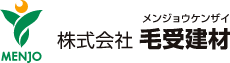 株式会社毛受建材